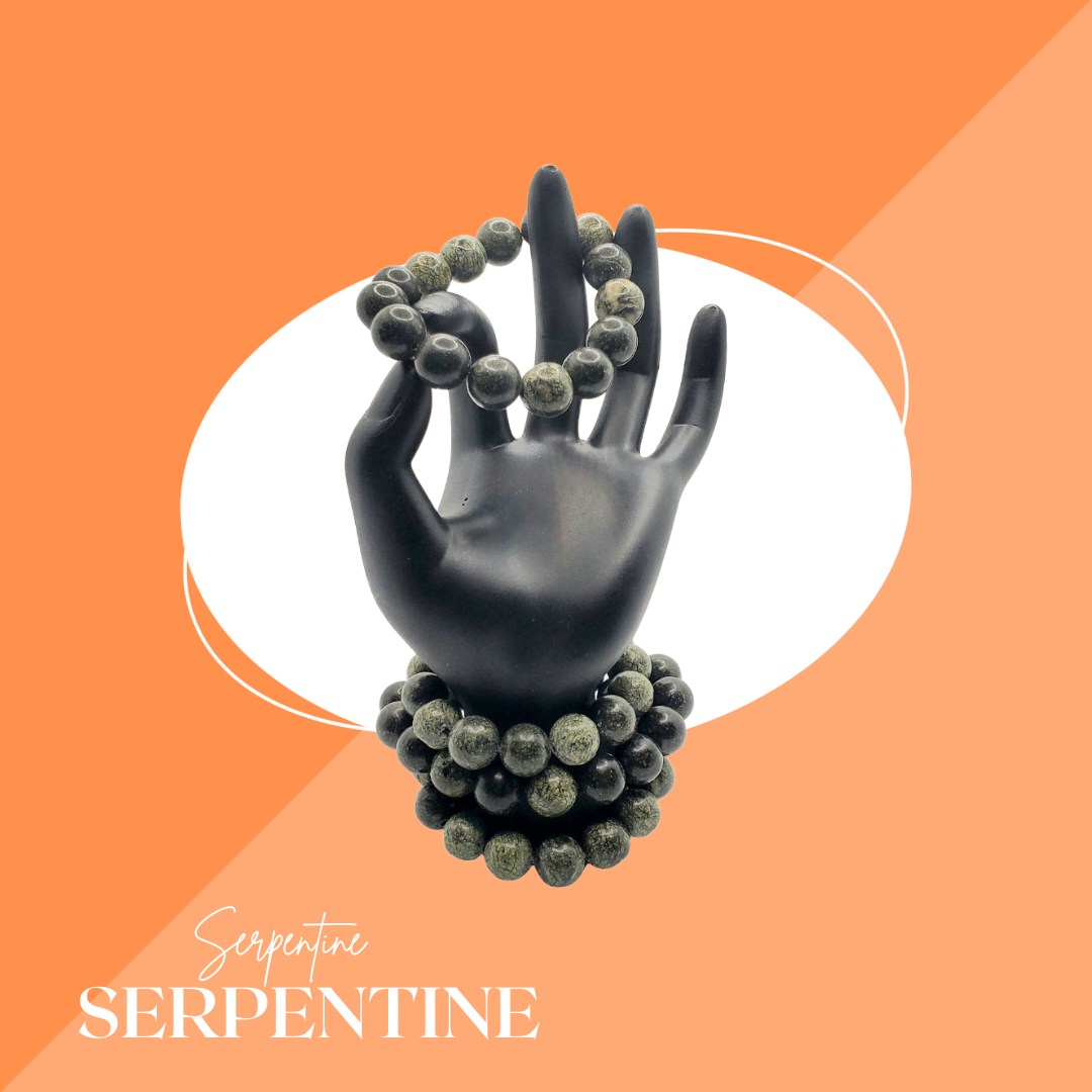 Serpentine