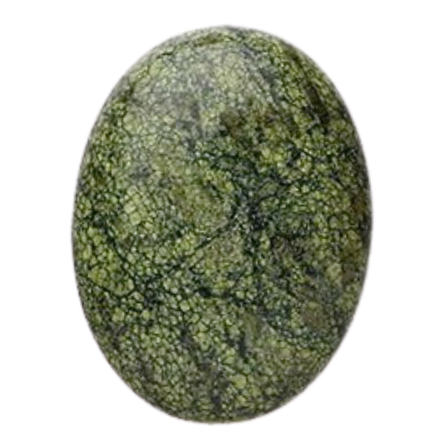 Serpentine